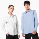 chemise popeline manches longues chemise popeline manches longues