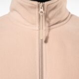 veste polaire ajustable à poignets élastiqués veste polaire ajustable à poignets élastiqués