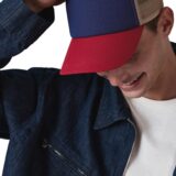 casquette trucker 5 panneaux en coton canvas k up gold label