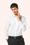 chemise popeline en coton supima® homme