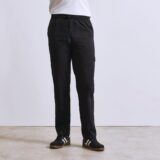 pantalon de chef "essential" pantalon de chef "essential"