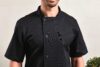 veste chef cuisinier manches courtes "essential" veste chef cuisinier manches courtes "essential"