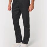 pantalon de cuisine écoresponsable unisexe pantalon de cuisine écoresponsable unisexe