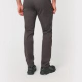 pantalon sans poches unisexe pantalon sans poches unisexe